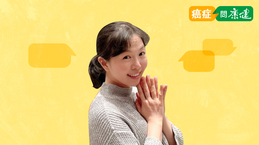 只是咳嗽卻成肺腺癌 4 期，星希亞：我會活出精彩，把獲得的關懷與愛傳遞下去