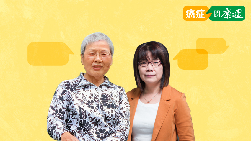 當醫生成為癌症病人 竟說抽到好籤 失智症權威劉秀枝醫師的抗癌心法