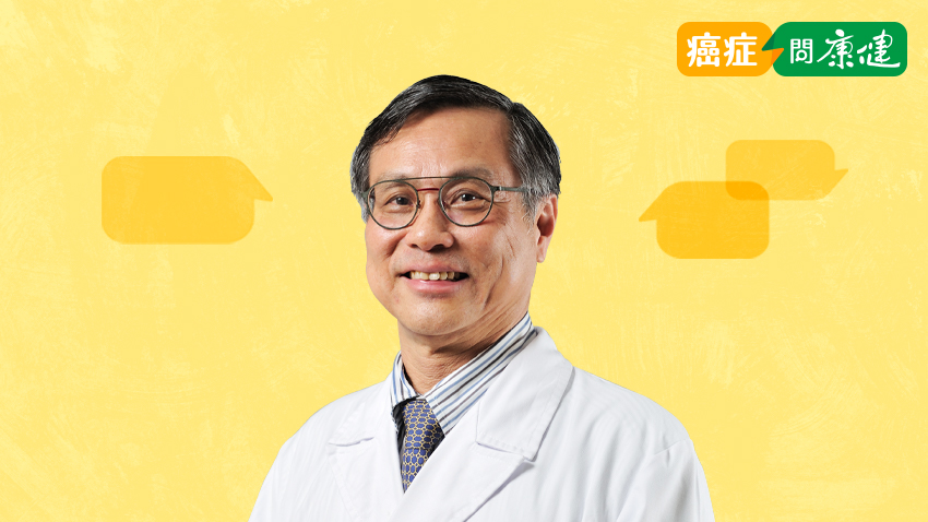 不吸菸的肺癌哪裡來？霧霾時外出跑步等於慢性自殺？你該做低劑量電腦斷層嗎？名醫蔡俊明這樣說