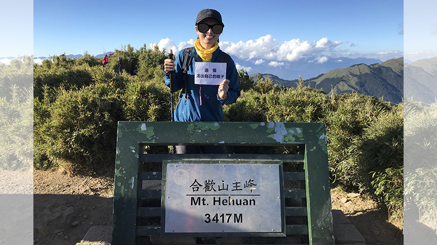 肺癌來得快又猛？醫病討論最佳治療策略，34歲的她癌後第二人生一樣精彩