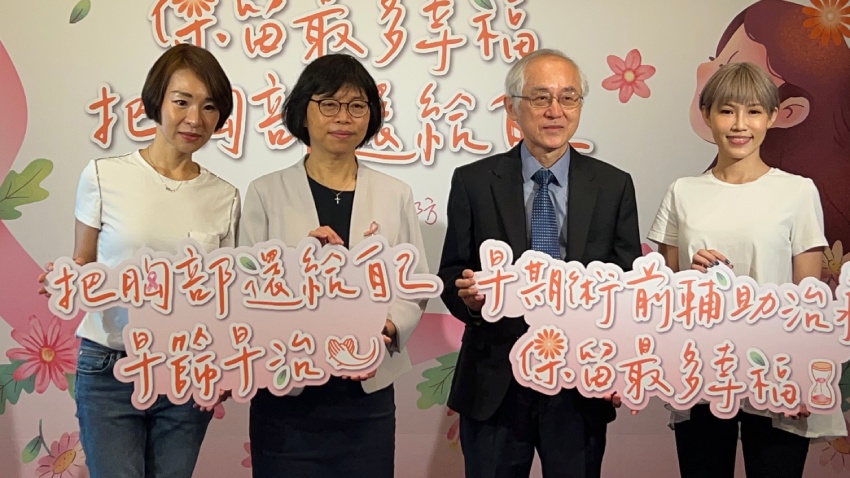 擔心乳房纖維腺瘤會變成乳癌？別怕，國健署副署長賈淑麗有 3 方法