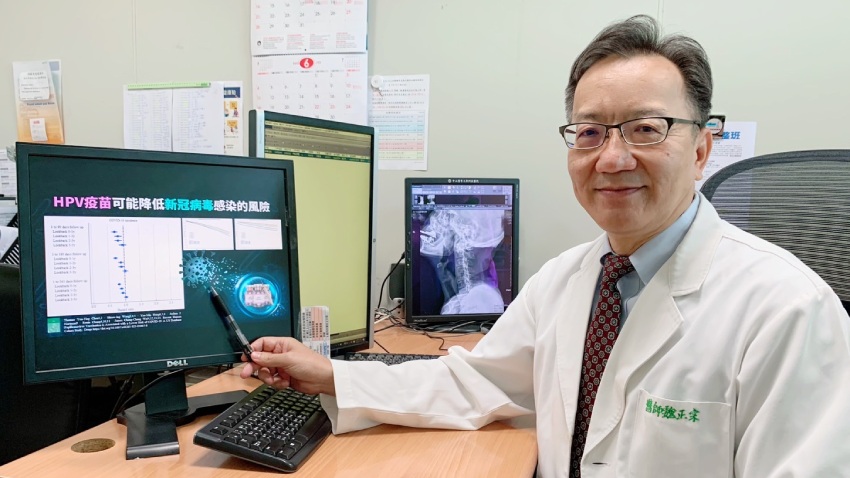 最新大數據研究：子宮頸癌疫苗可能降低新冠病毒感染率、住院率及死亡率