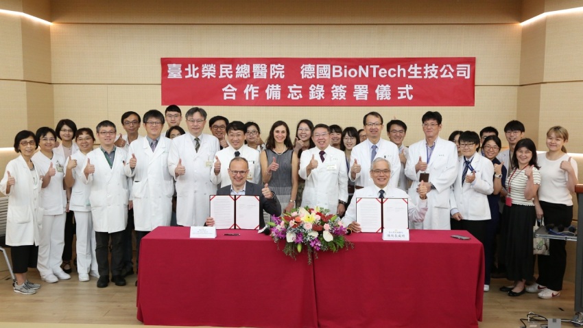 北榮、BNT聯手研發癌症疫苗！在台設立據點，癌友參與免費新藥臨床試驗機會更多