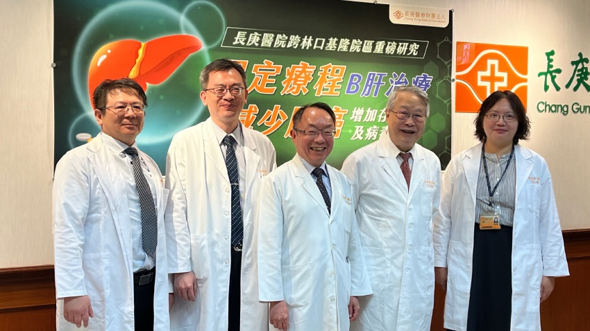 大降肝癌發生率、清除病毒，長庚研究證明：讓B肝病人活得更久更好的療法