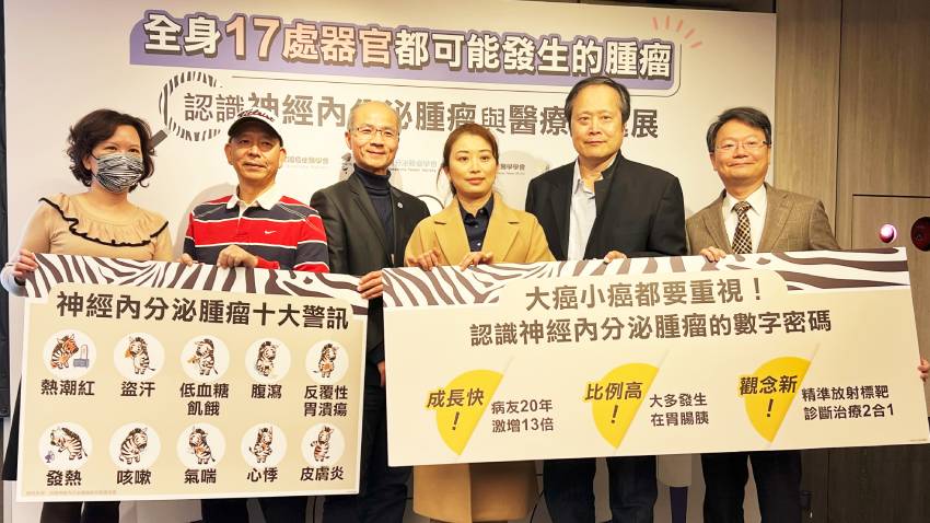 全身 17 處器官都可能罹患「賈伯斯病」，神經內分泌腫瘤患者成長快速，注意 10 警訊