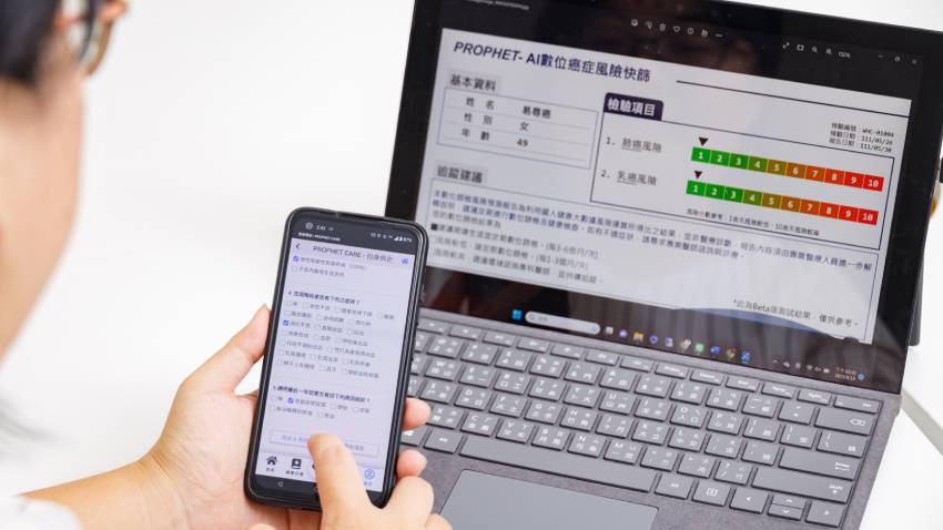 不抽血、不穿刺採樣，電腦「先知」 算出一年後的罹癌風險