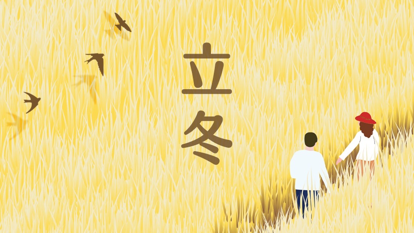 治療期癌友，立冬可進補嗎？中醫師：掌握「４字訣」 就適合各種體質