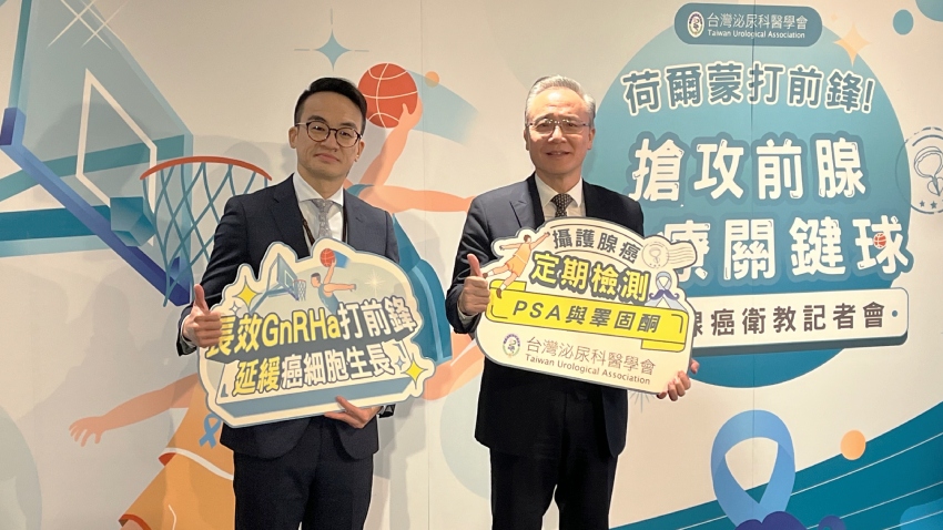 攝護腺癌的指標不只PSA，「睪固酮」更是減緩癌細胞生長的重要關鍵