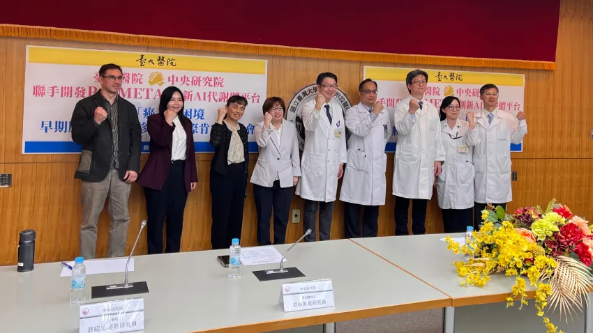 微量血清能讓「代謝訊號」揪出癌王！臺大醫院聯手中研院，打造胰臟癌預警系統