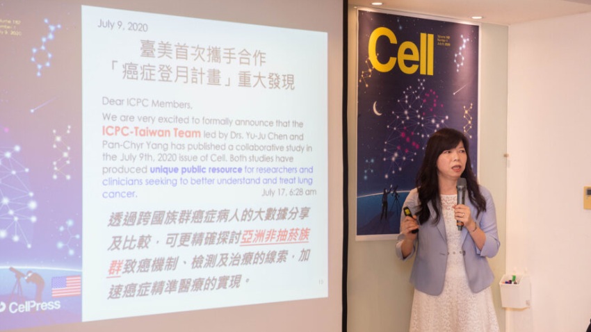 中研院化學所陳玉如所長領導「臺灣癌症登月計畫」,找出臺灣人不吸菸肺癌可能的致病機轉,成果發表在期刊《細胞》(Cell)。圖/中研院秘書處