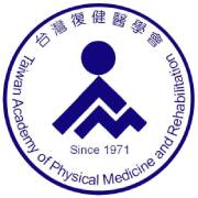 台灣復健醫學會｜復健啟程，健康歸來