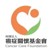 癌症關懷基金會│營養師陪伴您，共創「全食物」健康奇蹟